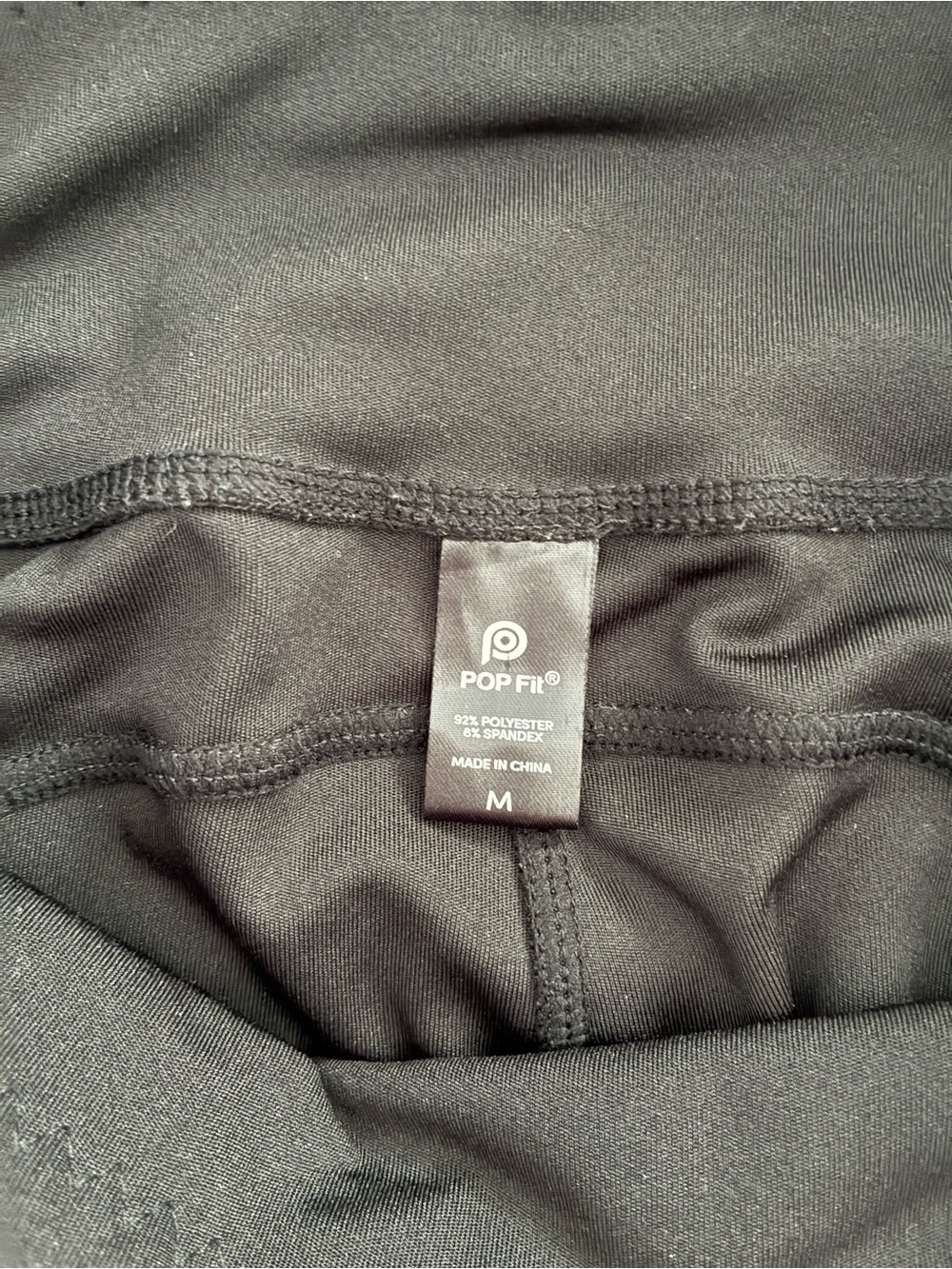 Women’s legging bundles medium activewear - Picture 2 of 8